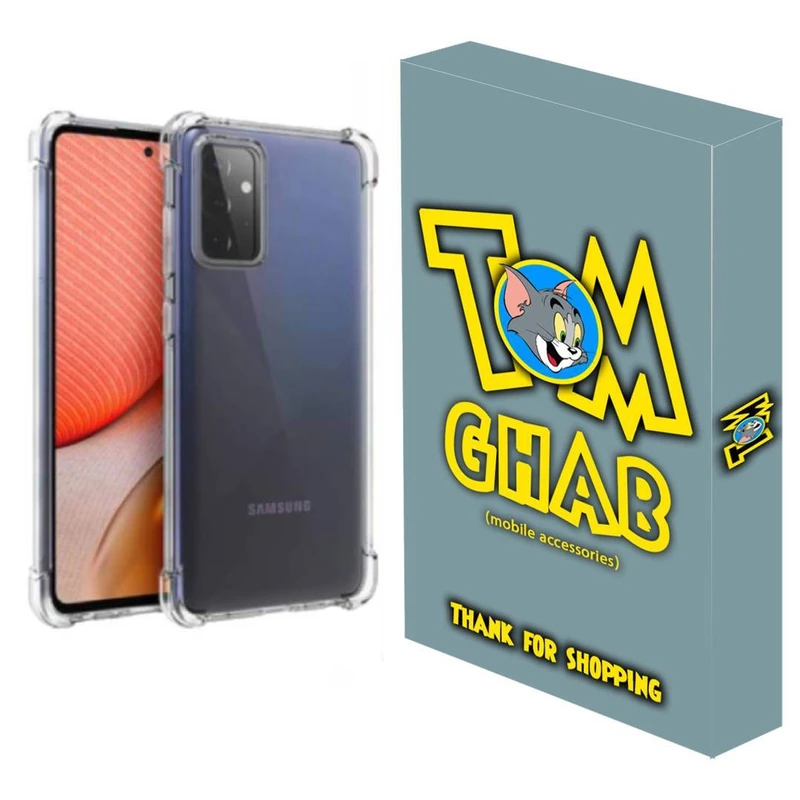 کاور قاب تام مدل ژله ای کپسول دار مناسب برای گوشی موبایل سامسونگ Galaxy A02s/A03s