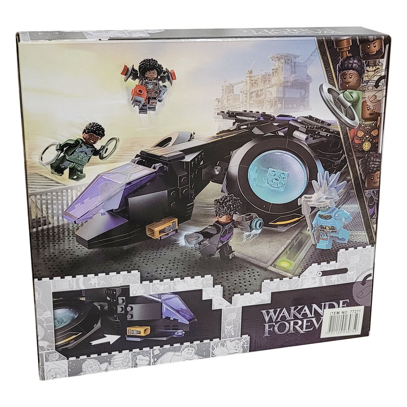 ساختنی طرح پلنگ سیاه مدل واکاندا هوایپما سانبرد کد 77211