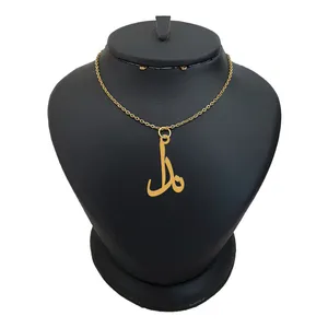 گردنبند نقره زنانه لیردا مدل اسم ندا کد 0323 MHR