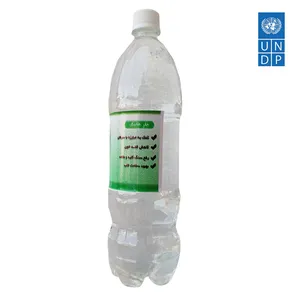 عرق خارخاسک طبیعی - 1.5 لیتر