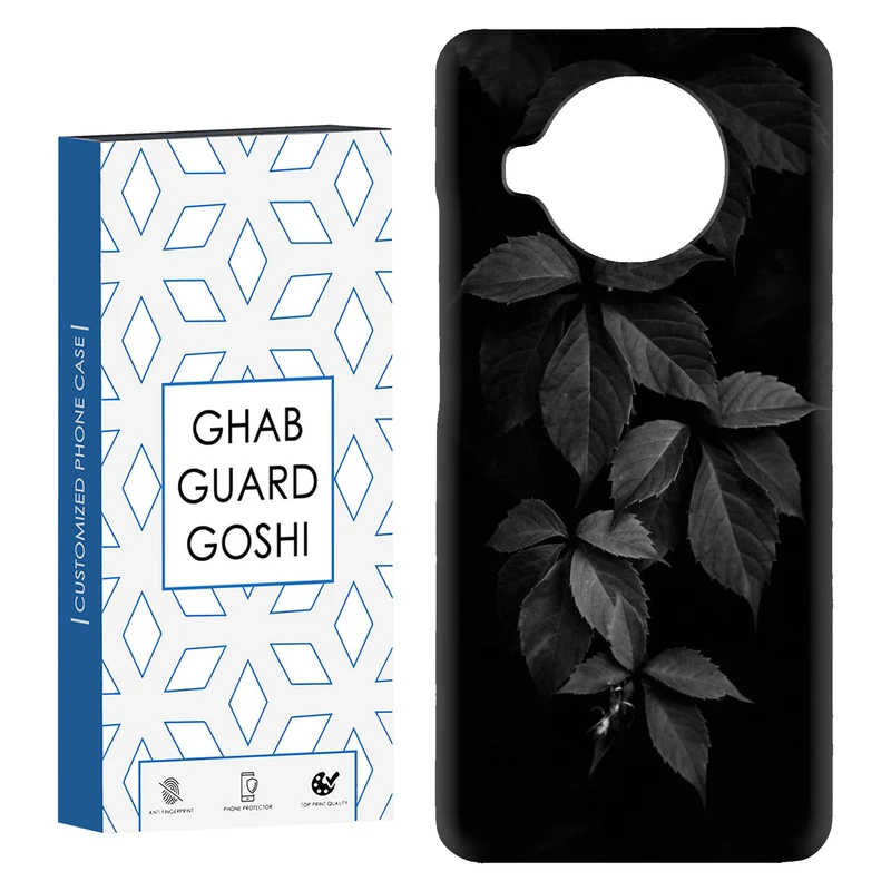 کاور قاب گارد گوشی طرح برگ کد Dimo-187 مناسب برای گوشی موبایل شیائومی Mi 10t lite