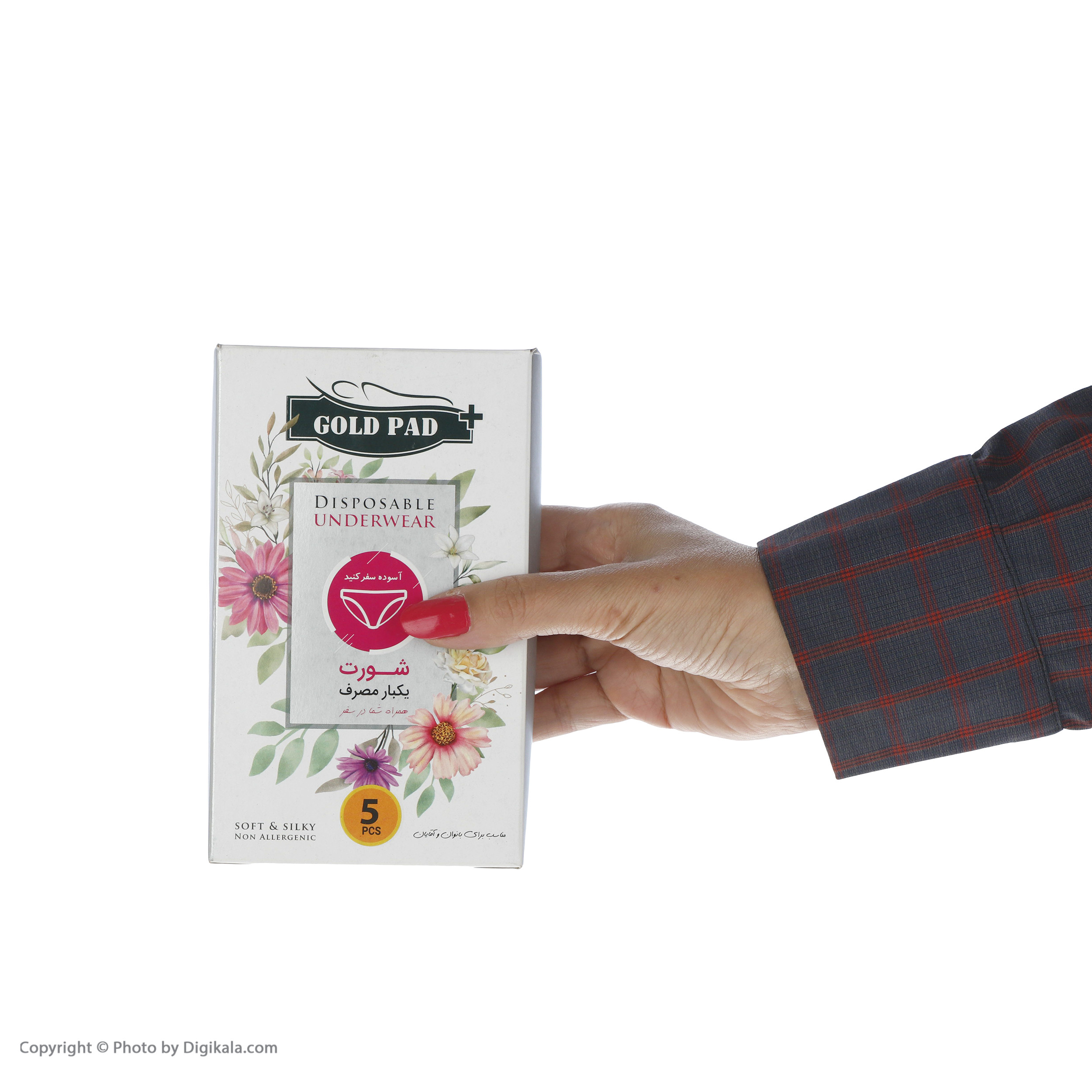 شورت یکبار مصرف گلدپد مدل 07 سایز M بسته 5 عددی