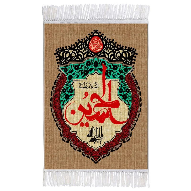 فرش ماشینی دیوارکوب اطلس آبی طرح سلام علیک یا ابا عبدالله حسین مدل T2960
