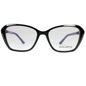 فریم عینک طبی گلکسی زنانه مدل 1172