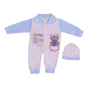 ست سرهمی و کلاه نوزادی مدل  MA-TT99029-SARH.N-SE.AB رنگ آبی 