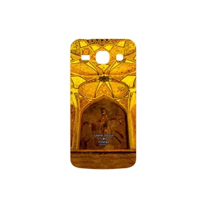 MAHOOT Chehel Sotoun Palace Cover Sticker for Samsung Galaxy STAR PLUS 2