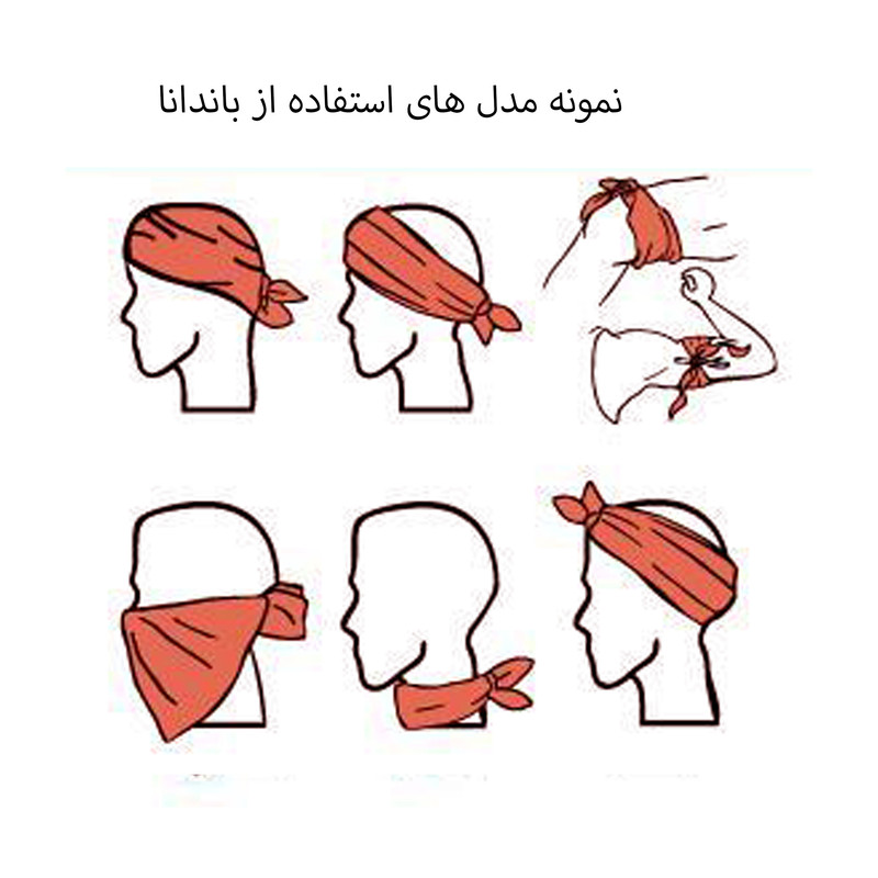 دستمال سر و گردن هکس ایران مدل BANDANA-H1-35