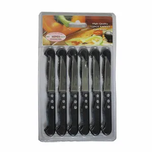 کارد میوه خوری هپکس کد2  بسته 12 عددی