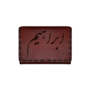 جاکارتی چرمی طرح ابراهیم