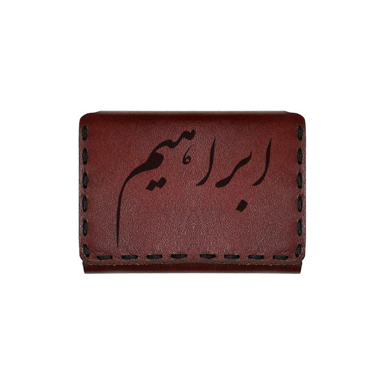 جاکارتی چرمی طرح ابراهیم