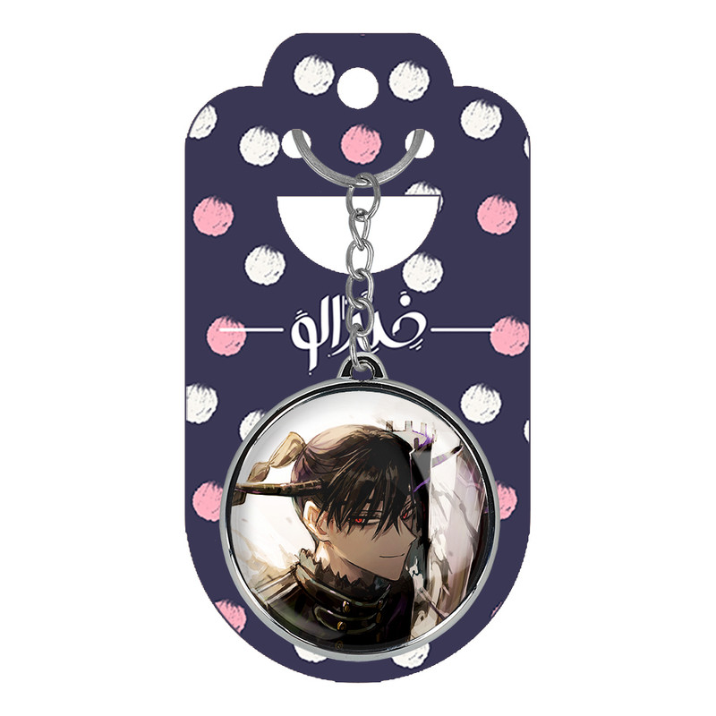 جاکلیدی خندالو طرح گروه گاو های سیاه و نچت فاست انیمه بلک کلاور مدل دوطرفه کد 117121170