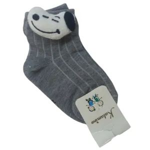 جوراب بچگانه کاتامینا مدل عروسک  سگ کد 876