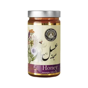 عسل صبحانه ملک خاتون - 1.5 کیلوگرم