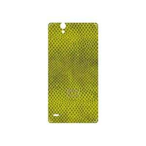 MAHOOT Yellow Snake Skin Cover Sticker for Sony Xperia C4