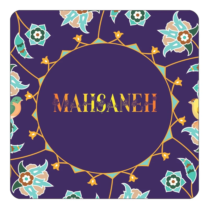 مگنت کاکتی طرح اسم مهسانه mahsaneh مدل گل و بلبل کد mg15023