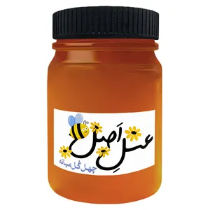 عسل طبیعی چهل گل میانه - 1 کیلوگرم