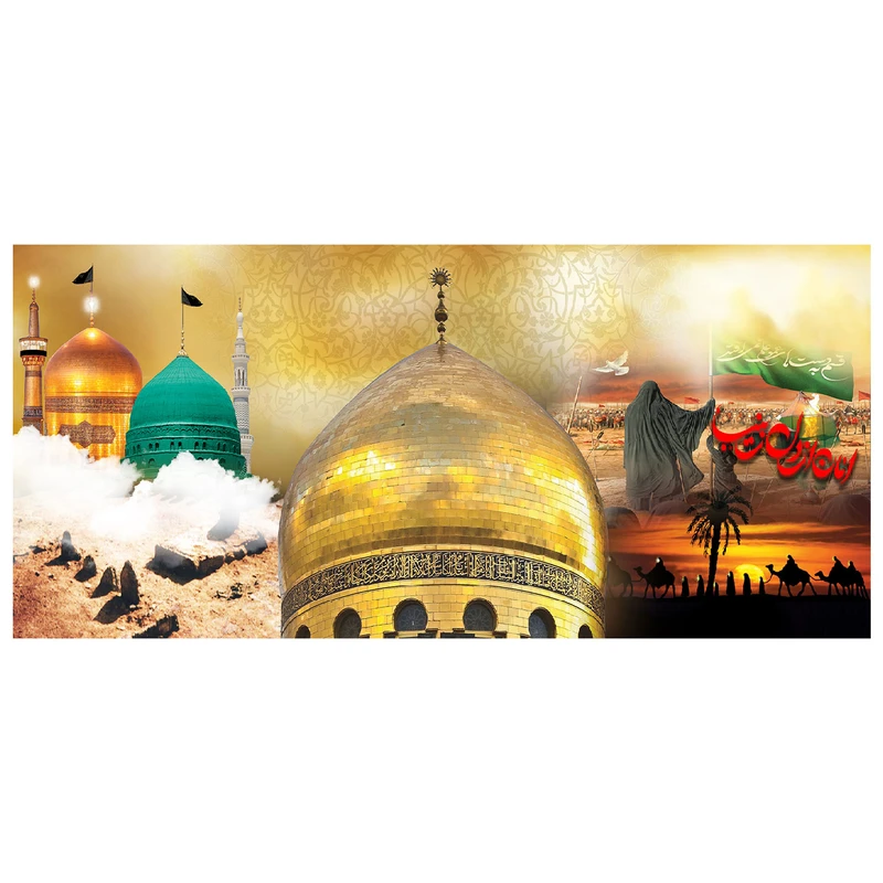  پرچم طرح مذهبی مدل حضرت زینب با نوشته ی امان از دل زینب کد 319D