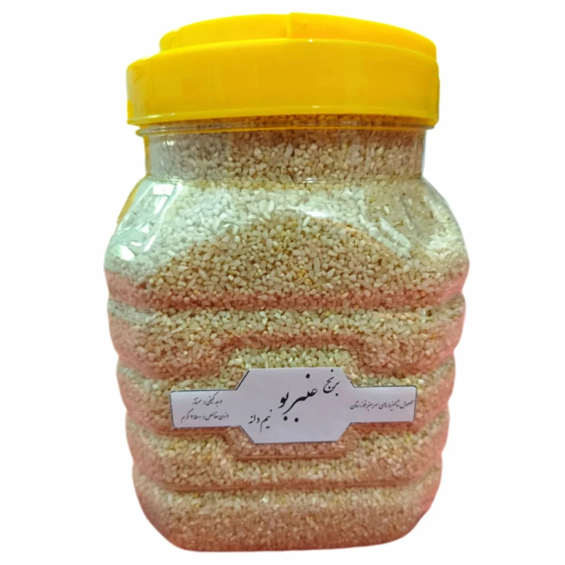 برنج عنبربو نیم دانه خوزستان - 2500 گرم