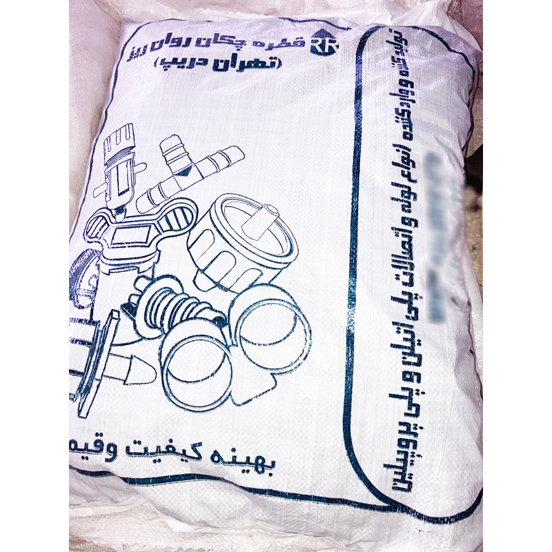 قطره چکان آبیاری روان ریز تهران دریپ مدل G-2S بسته 2000 عددی قطره چکان آبیاری روان ریز تهران دریپ مدل G-2S بسته 2000 عددی