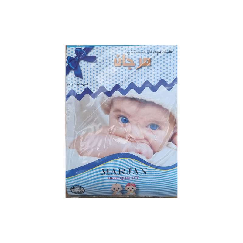 کهنه کودک مرجان مدل mr.319 بسته 5 عددی