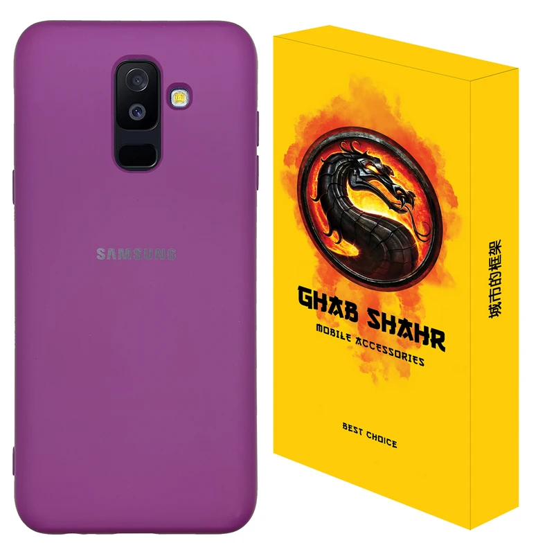 کاور قاب شهر مدل CLK مناسب برای گوشی موبایل سامسونگ Galaxy A6 Plus