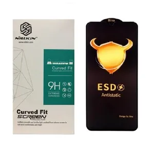 محافظ صفحه نمایش نیلکین مدل BIVA مناسب برای گوشی موبایل سامسونگ GALAXY A54
