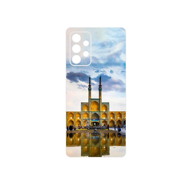 برچسب پوششی ماهوت مدل Amir Chakhmaq Square Yazd مناسب برای گوشی موبایل سامسونگ Galaxy A53 5G