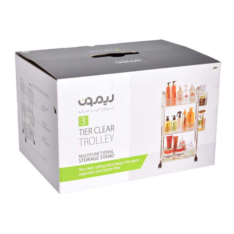 نظم‌دهنده ترولی لیمون کد 2373