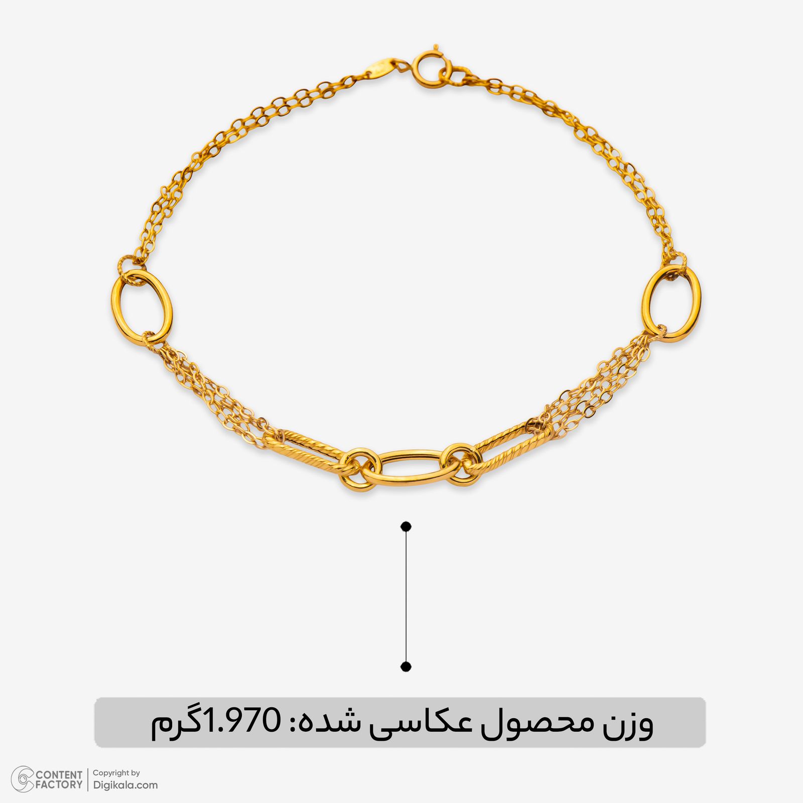 دستبند زنجیری طلا کم اجرت 18 عیار زنانه نگین مدل 144 -  - 2