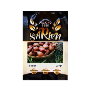 بذر موسیر ساران مدل AMR-164