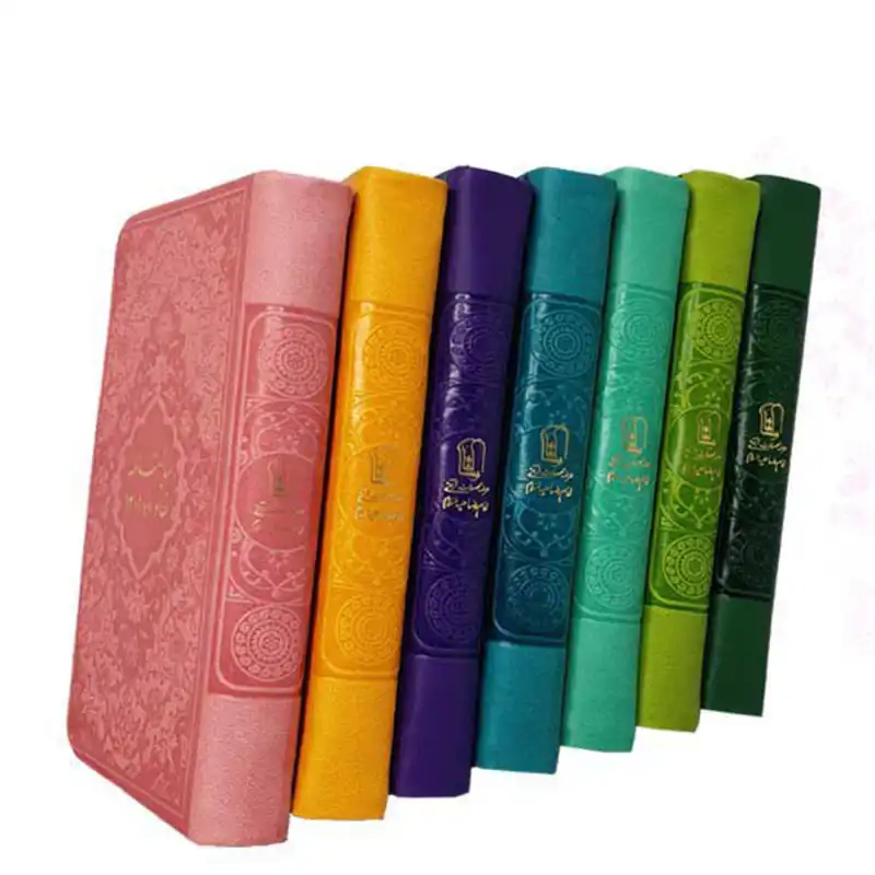 سالنامه سال 1401 کد 002