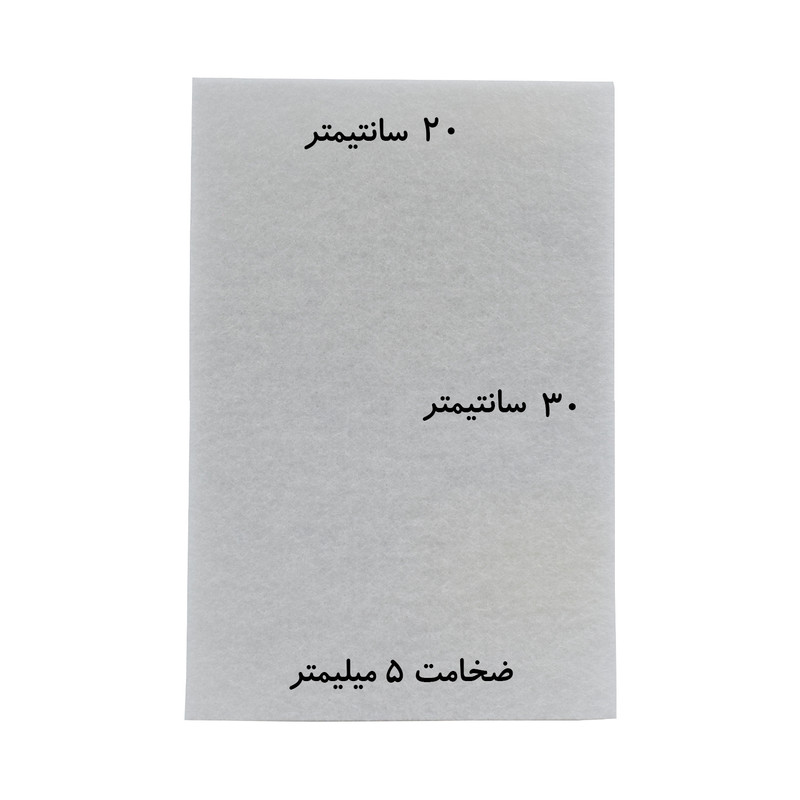 پاکت جاروبرقی مدل 4750 بسته 5 عددی به همراه فیلتر مناسب برای جاروبرقی پاناسونیک