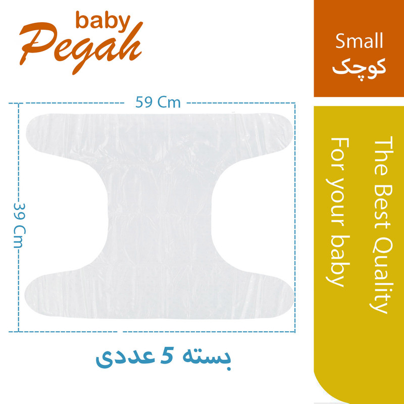 شورت گره ای کودک پگاه مدل S-p بسته 5 عددی
