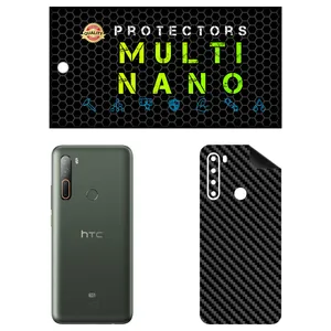 MULTI NANO X-F1C Back Skin For htc U20 
