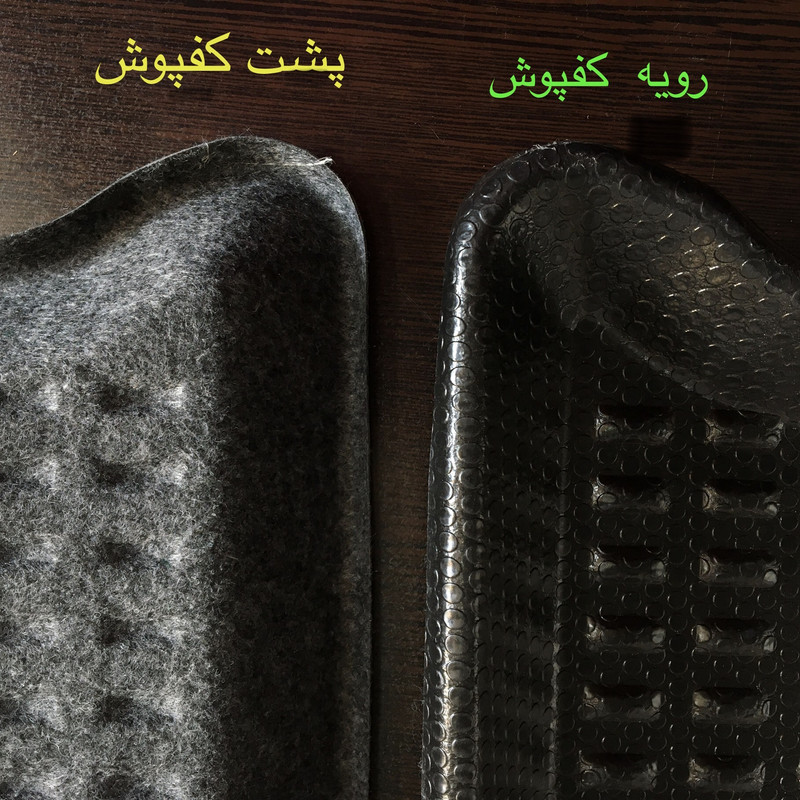 کفپوش سه بعدی صندوق خودرو بابل کارپت مدل ECCO مناسب برای پژو 206