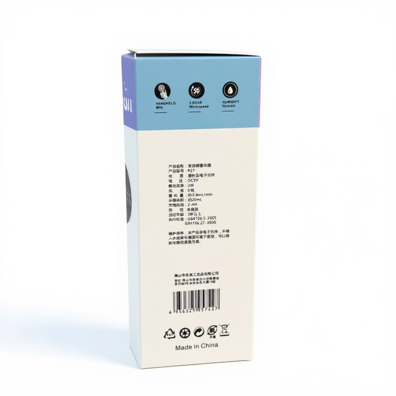 پنکه شارژی مدل کرومی