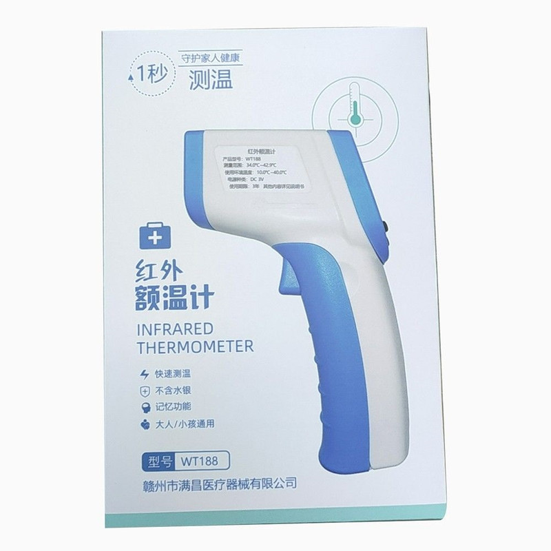 تب سنج دیجیتالی مدل WT188