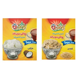 پولکی رژیمی بدون قند ناگیلی و کنجدی کامور - 150 گرم بسته 2 عددی