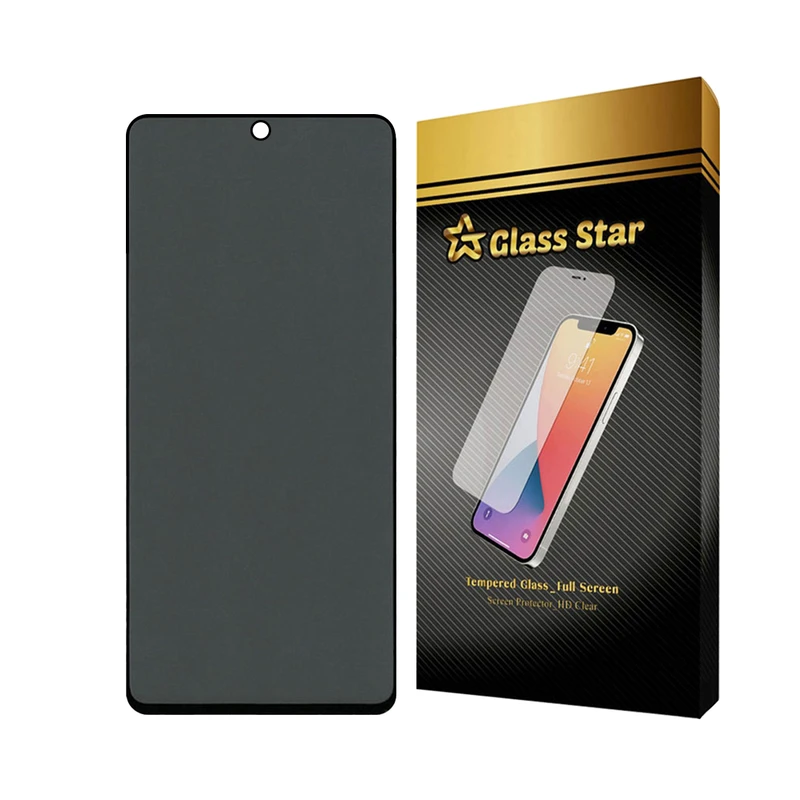 محافظ صفحه نمایش حریم شخصی گلس استار مدل  SECRETS مناسب برای گوشی موبایل شیائومی Redmi 10