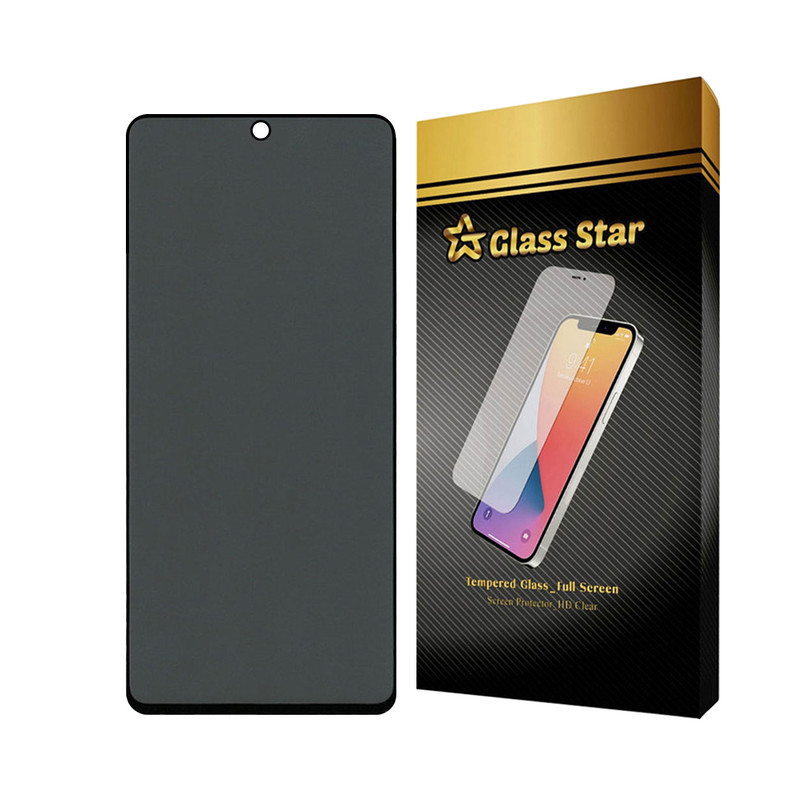 محافظ صفحه نمایش حریم شخصی گلس استار مدل PRIVFULLG مناسب برای گوشی موبایل موتورولا Moto Edge 30 / G22 / G52 / G72 / G13 / G23 / G53 / G73 / G14 / G54 / G54 Power / G84