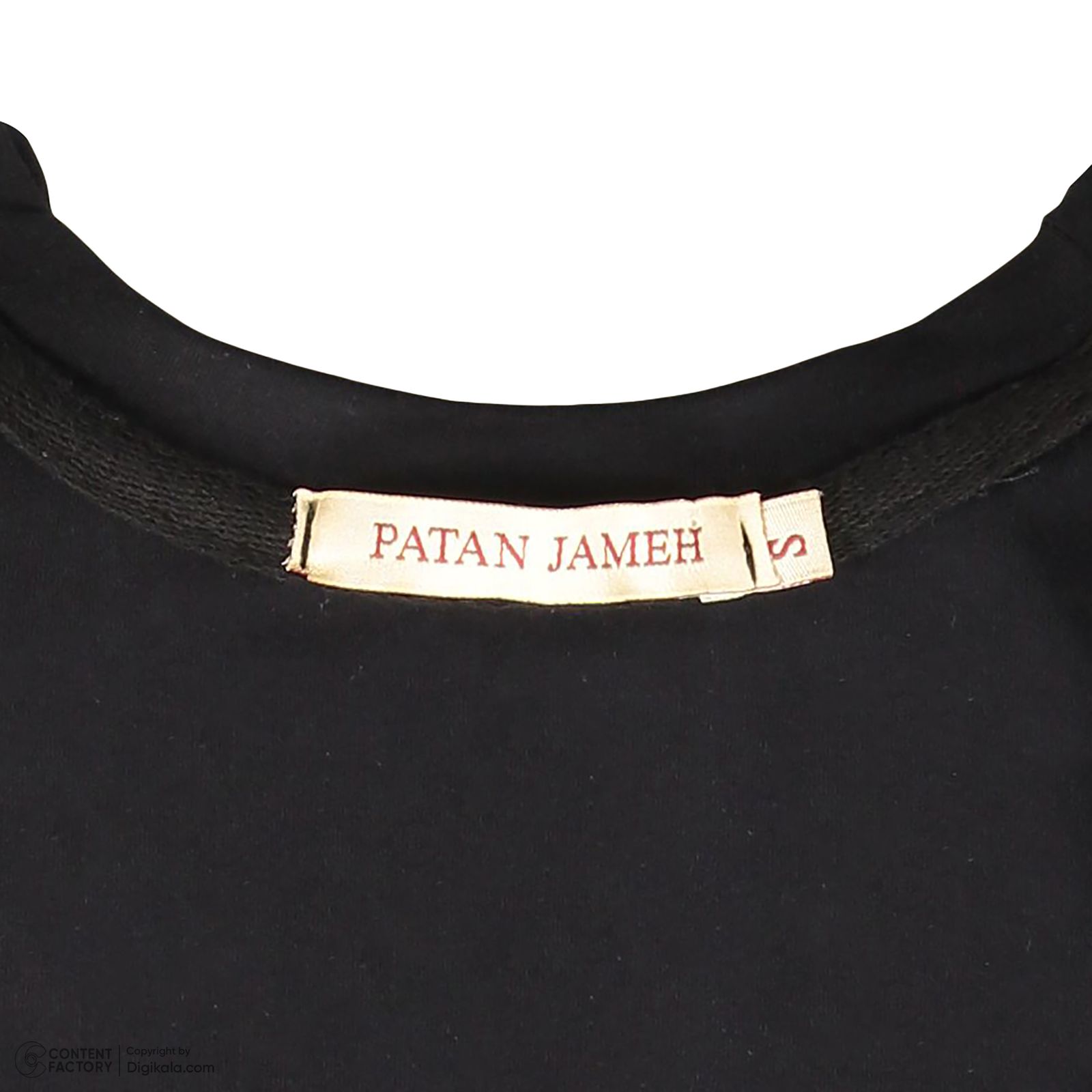 تی شرت آستین کوتاه زنانه پاتن جامه مدل چاپدار کد 03F6080 رنگ
مشکی -  - 6