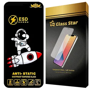 Glass Star GPC20 Screen Protector For Apple iPhone 16