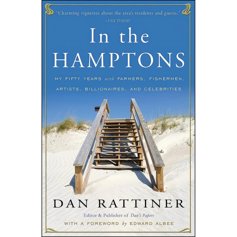 کتاب In the Hamptons اثر Dan Rattiner انتشارات Crown