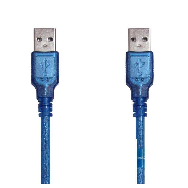 کابل لینک 2.0 USB پی-نت مدل MR2023 طول 0.3 متر
