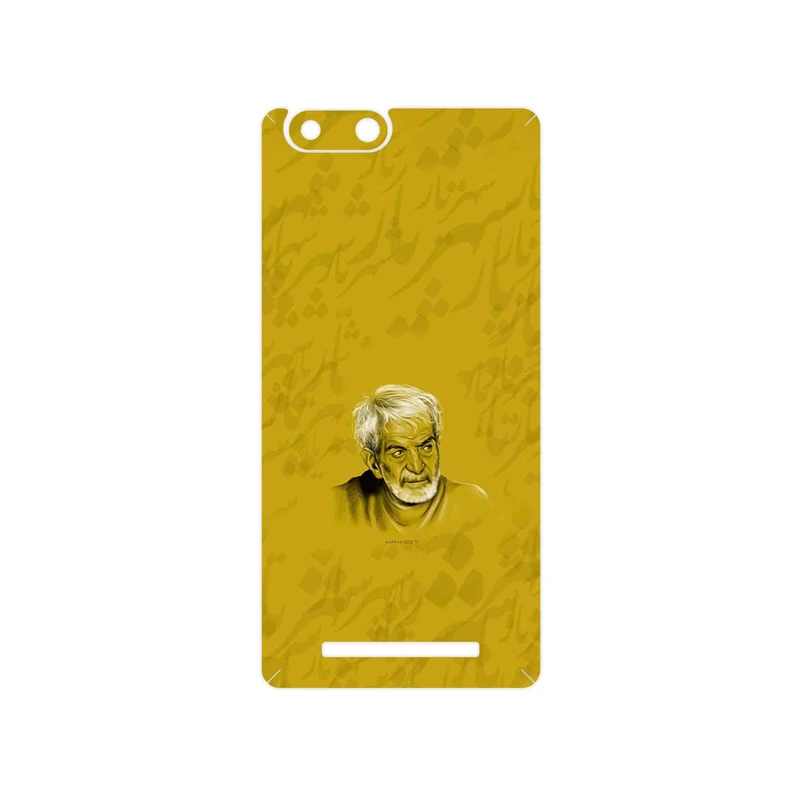 برچسب پوششی ماهوت مدل MohammadHossein Shahriar مناسب برای گوشی موبایل جی ال ایکس Pars