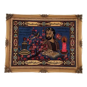 تابلو فرش دستباف طرح حافظ مدل ZF