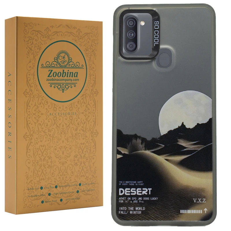 کاور زوبینا مدل Kamor مناسب برای گوشی موبایل سامسونگ Galaxy A11 / M11