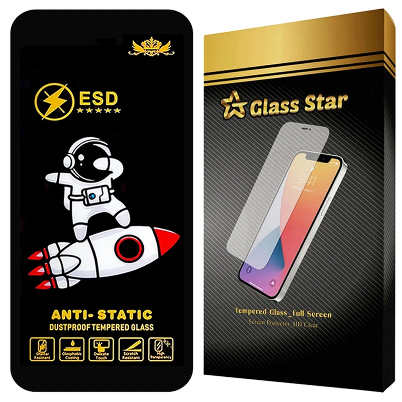 محافظ صفحه نمایش گلس استار مدل GPC20 مناسب برای گوشی موبایل اپل iPhone 15 Pro Max