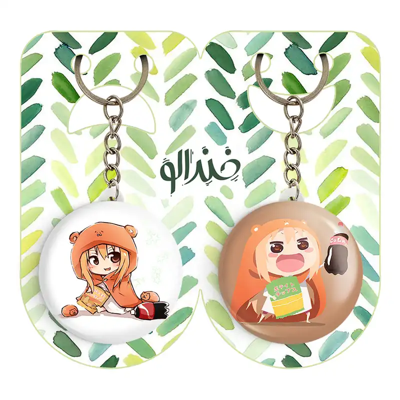 جاکلیدی خندالو مدل اومارو انیمه تومو داچی گیم کد 1846518468 مجموعه 2 عددی