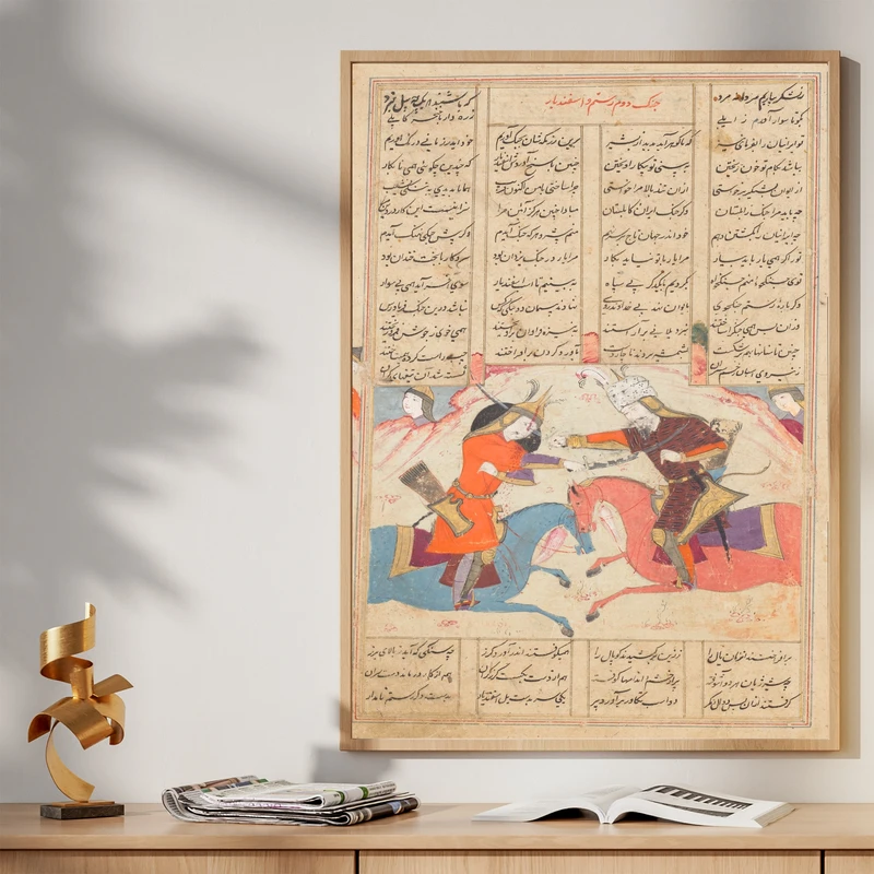 تابلو طرح نگارگری شاهنامه مدل G01241 فریم کرم روشن